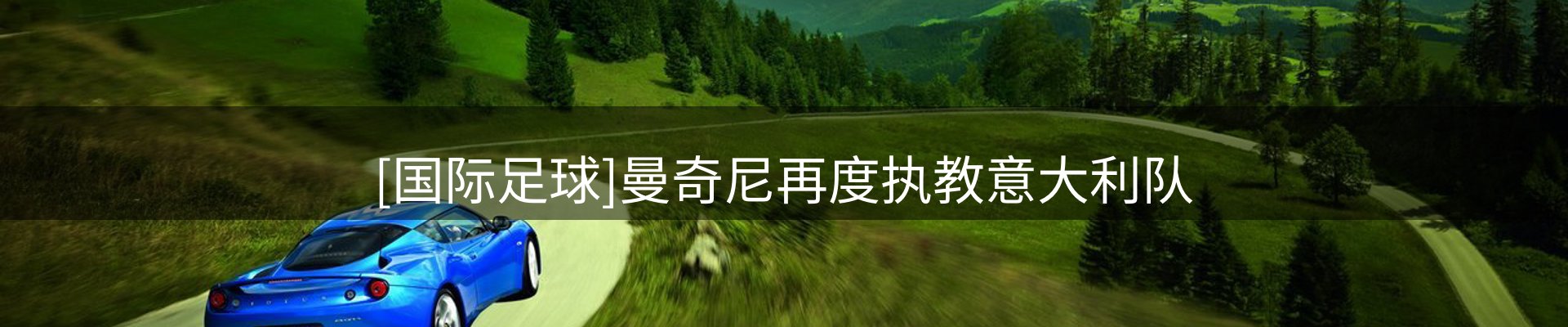新闻资讯